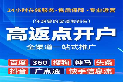 抖音信息流广告创意案例解析