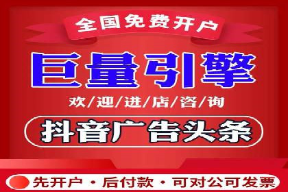 百度推广案例：助力企业飞速发展的秘诀